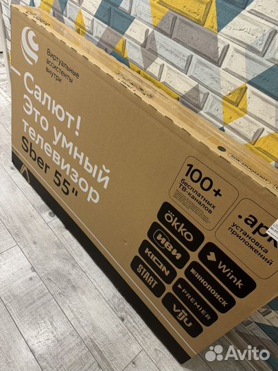 4k SMART Телевизор 55дюйм qled Матрица