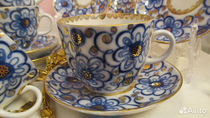 Кофейная пара Вьюнок лфз