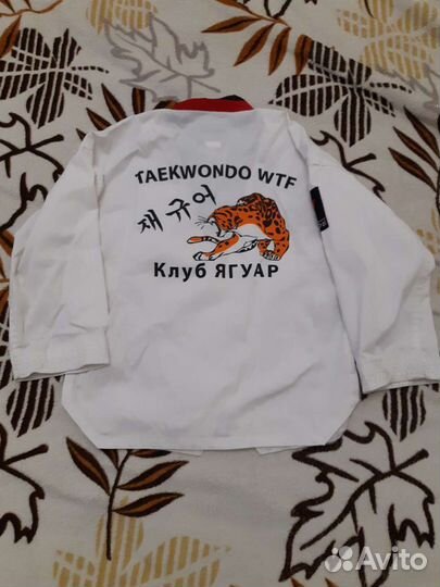 Форма для тхэквондо