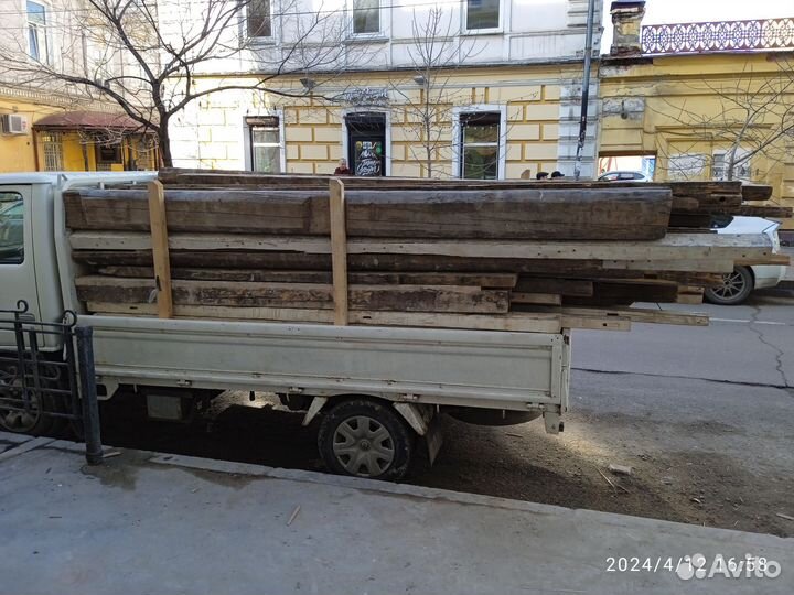 Дрова сухие