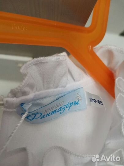 Блузка школьная Фантазеры