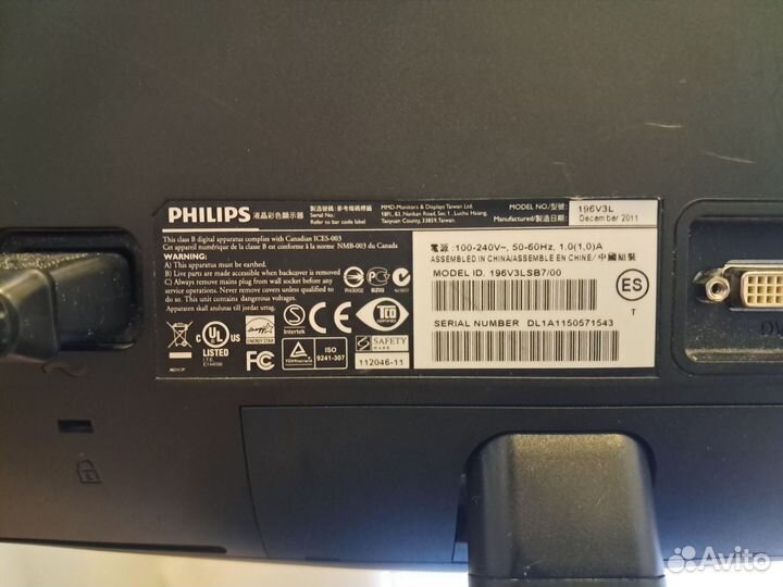 Монитор Philips