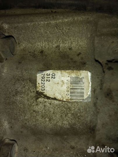 Раздатка vq35