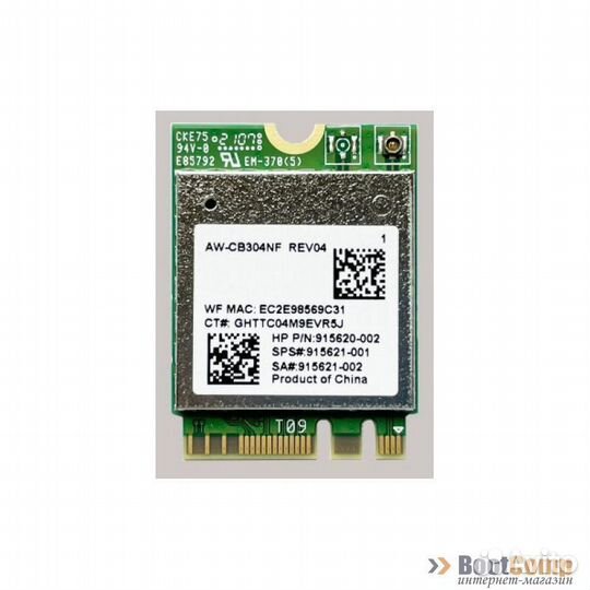 Беспроводной адаптер KS-is KS-578