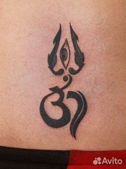 Тату в Москве