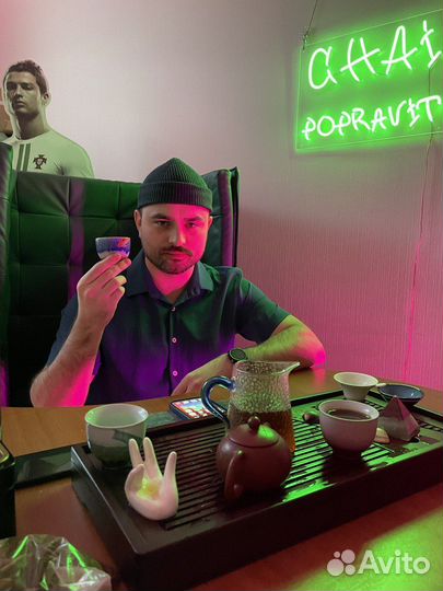 Чай Шу Пуэр Мусульманский 2005г