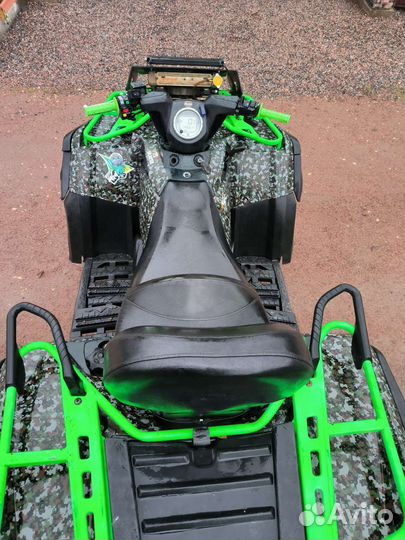 BRP Outlander 400 MAX XT HO