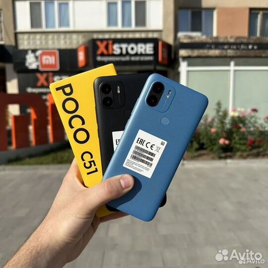 Xiaomi Poco C51, 4/64 ГБ