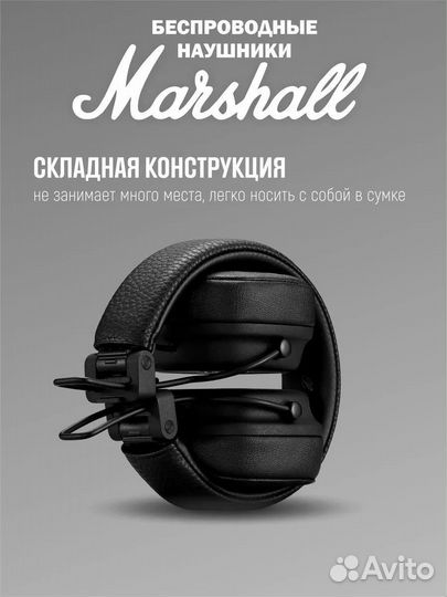 Беспроводные наушники marshall major iv black #129