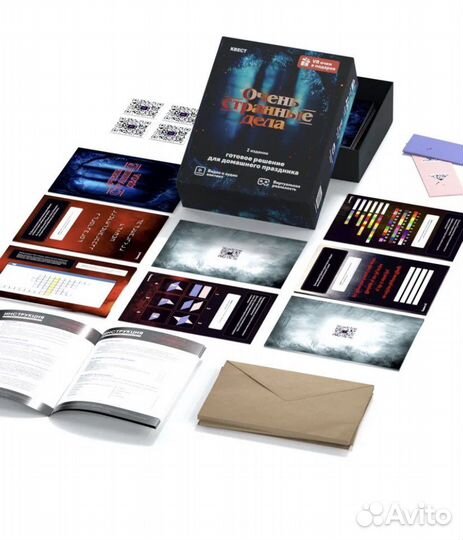 Настольная игра (квест) Очень странные дела