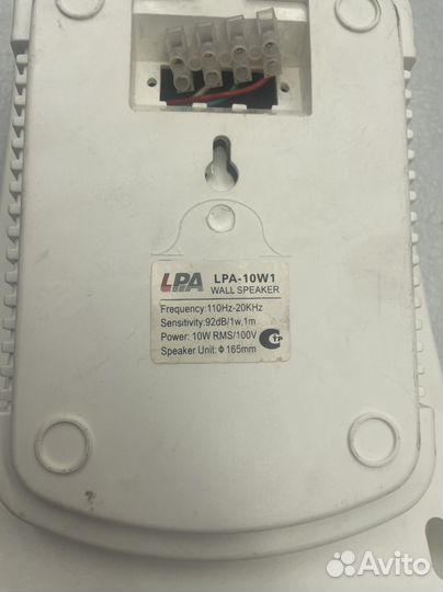 Громкоговоритель настенный LPA-10W1