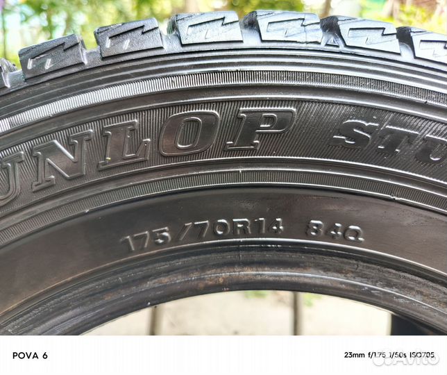 Dunlop Graspic DS2 175/70 R14 84Q