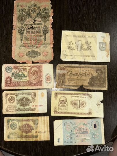 Монеты СССР