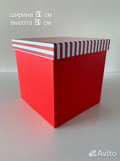 Набор коробок для хранения