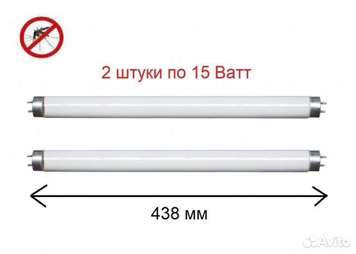 Инсектицидная лампа для уничтожения насекомых 4вид