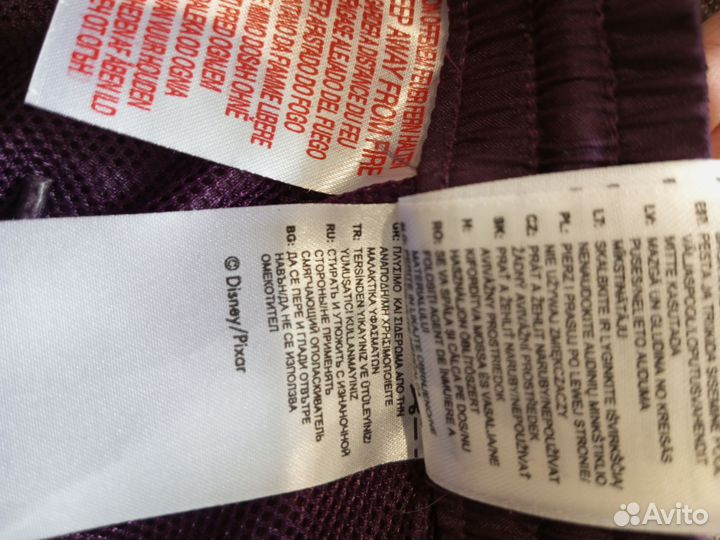 Спортивные штаны adidas