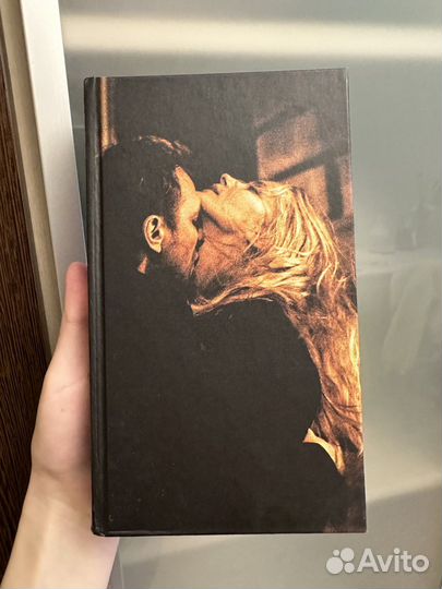 Книга «Одиночество в сети» Януш Леон Вишневский