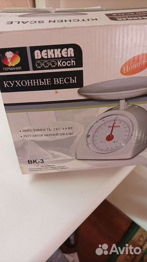 Весы кухонные механические