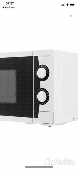 Микроволновка dexp MS-80 белый