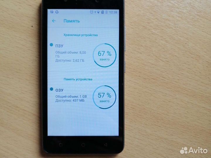 Смартфон itel a 16 plus
