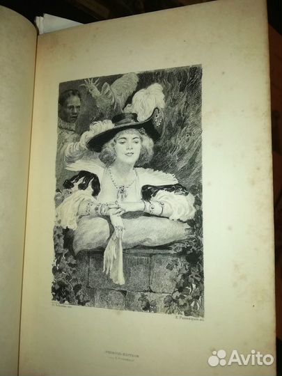 Сергей Соломко открытки и книги редкость