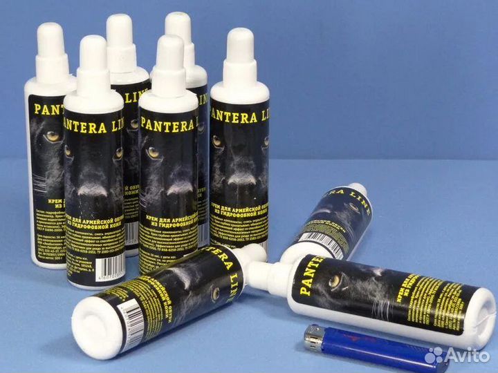Крем Pantera Line для армейской обуви черный