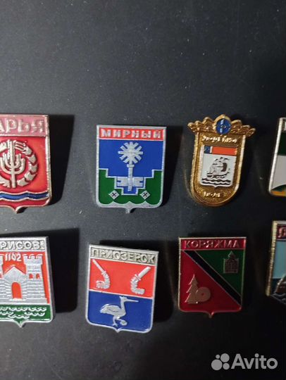 Гербы малых городов