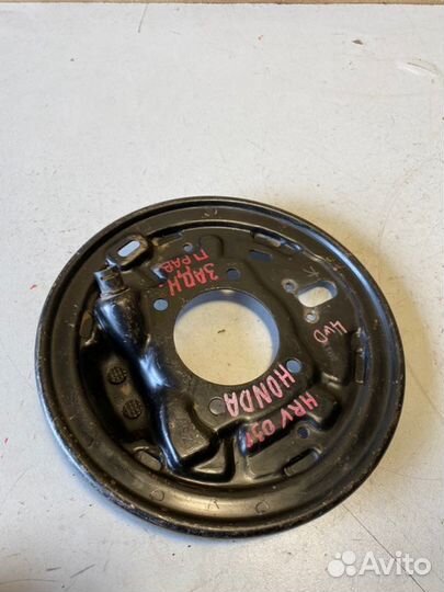 Щит опорный задний правый Honda Hr-V