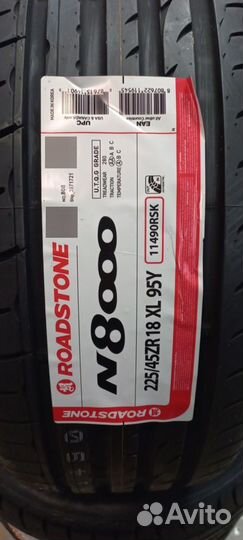 Roadstone N8000 225/45 R18 95Y