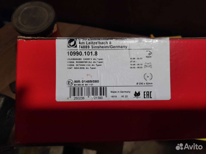 Тормозные колодки Otto Zimmerman 10990.101.8