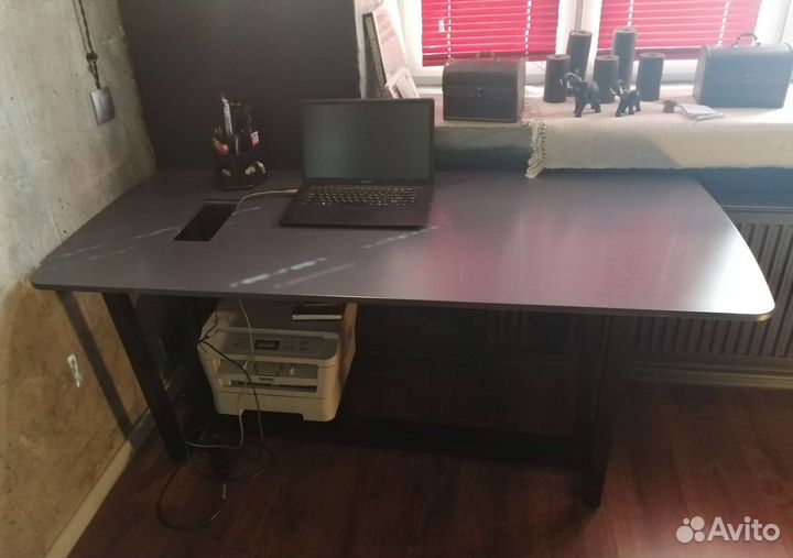 Рабочий стол