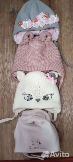 Шапка детская демисезонная