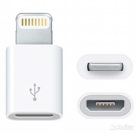 Переходники. Разные. Новые