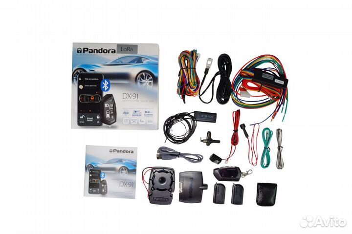 Автосигнализация с автозапуском