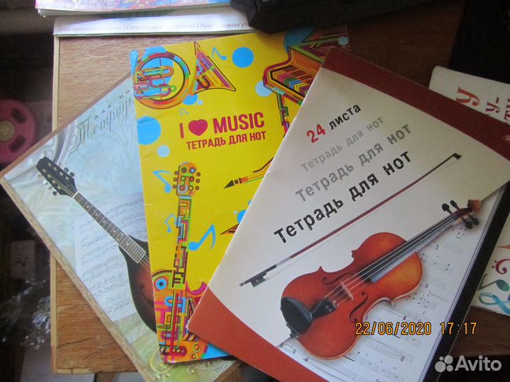 Хрестоматия для учащихся детск.муз.школы 1класс