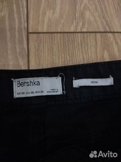 Джинсы mom bershka