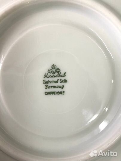 Молочник и сахарница от Rosenthal Chippendale