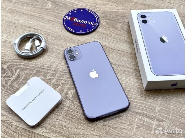 Apple iPhone 11 256G Фиолетовый - Новый