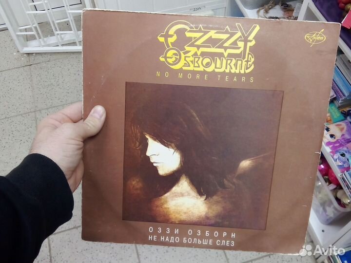 Виниловые пластинки, русский, зарубежный рок