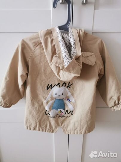 Плащ для девочки 92