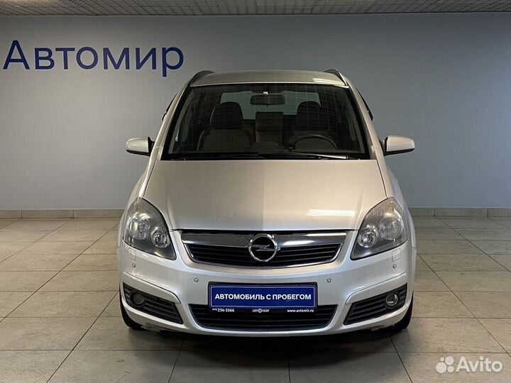 Opel Zafira 1.8 МТ, 2007, 171 178 км