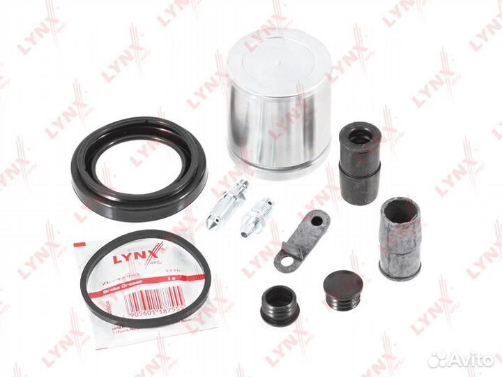 Ремкомплект тормозного суппорта с поршнем перед