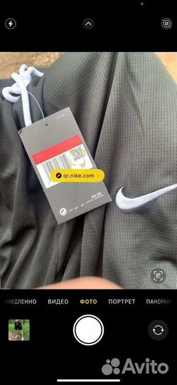 Шорты nike новые