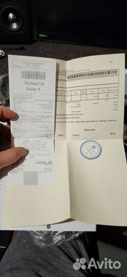 Монитор LG 32gp850 b