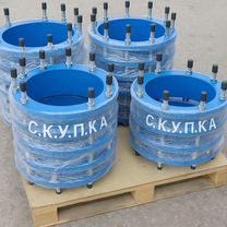 Демонтажные вставки любых размеров