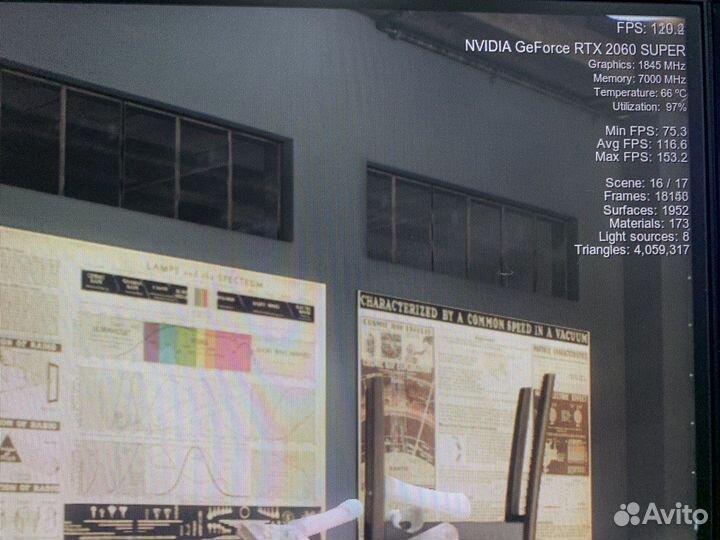 Видеокарта MSI GeForce RTX 2060 Super