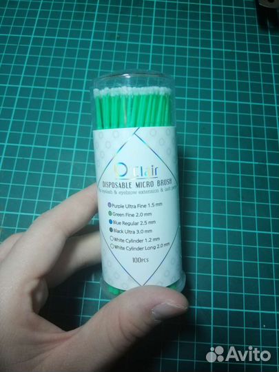 Материалы для наращивания ресниц