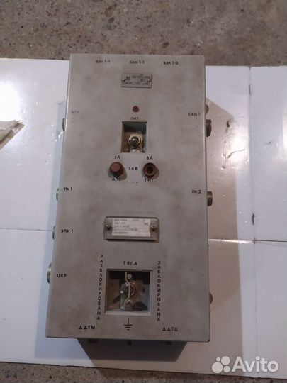 Блок бкр клуб уп