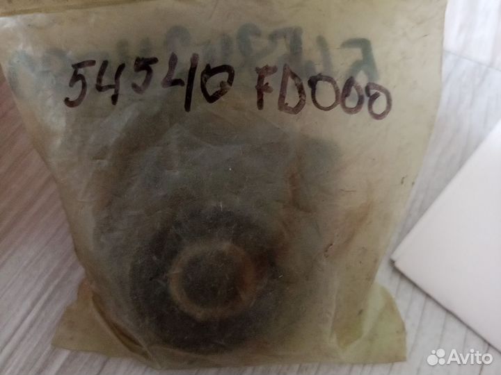 Сайлентблоки на kia 54540FD000