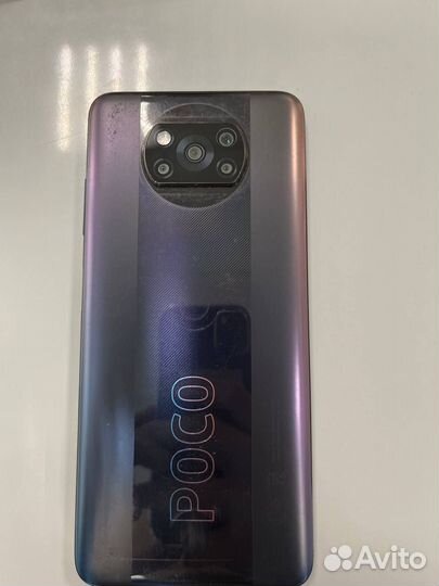 Xiaomi Poco X3 Pro, 6/128 ГБ